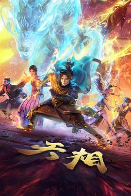 VV7老款与新款车机播放能力对照